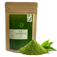 Ai MATCHA Superior Ceremonial Grade Japanese Matcha Green Tea Powder (50g/1.76 oz)